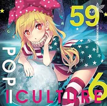 遊佐未森 (EXCEED PRESS POP CULTURE SERIES—MUSIC) Amazon.com: 遊佐未森 (EXCEED PRESS POP CULTURE SERIES―MUSIC